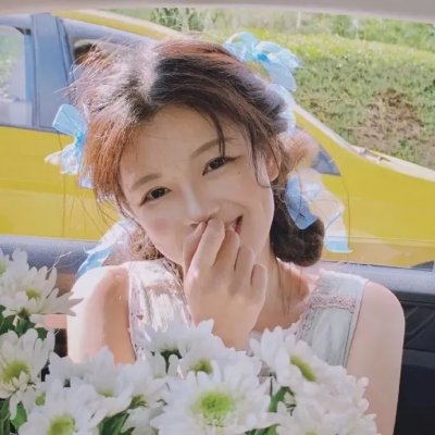 特别的她 Alternative